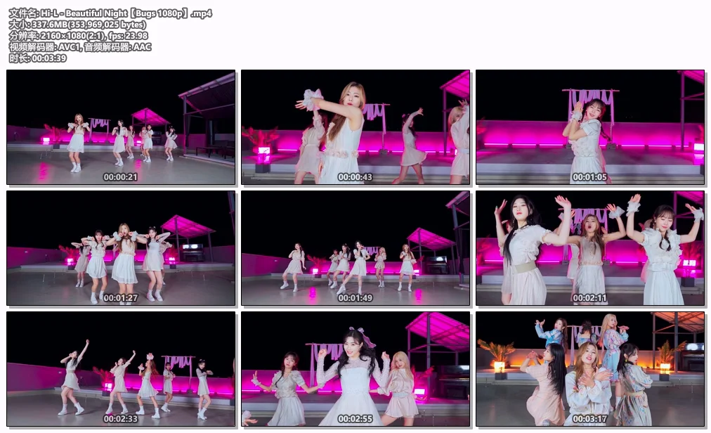 图片[2]-Hi-L – Beautiful Night 1080P [Bugs MP4 337.6MB]-蓝光演唱会资源网