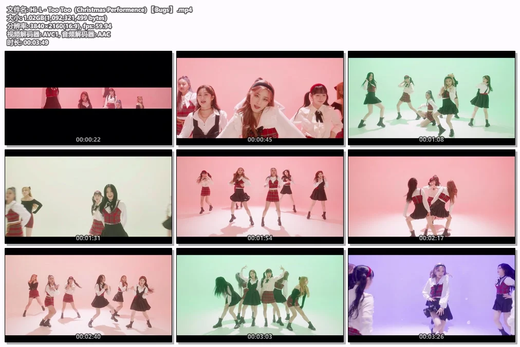 图片[2]-Hi-L – Too Too  (Christmas Performence) 4K 2160P [Bugs MP4 1.02GB]-蓝光演唱会资源网