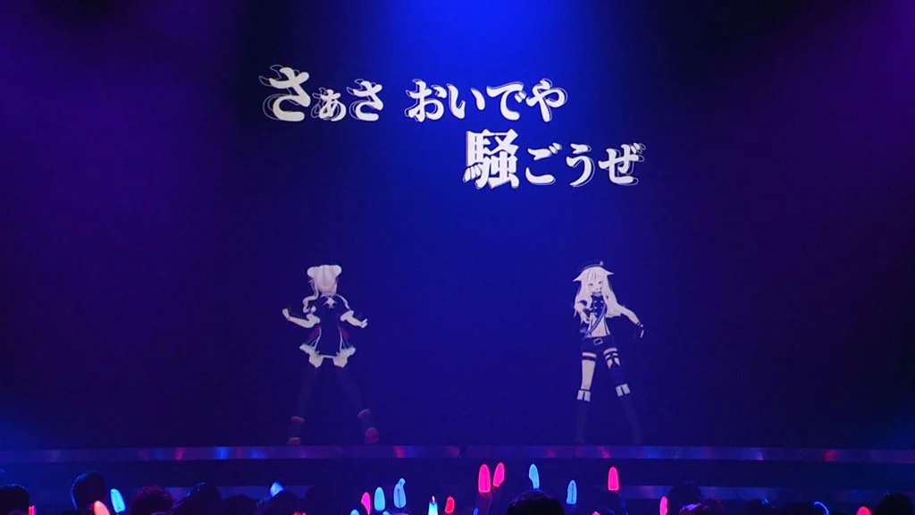 图片[4]-HIMEHINA 1st One-Man Live 「心を叫べ」 2019.09.27 BD 1080p Hi10P AAC《Remux MKV 22.6》-蓝光演唱会资源网
