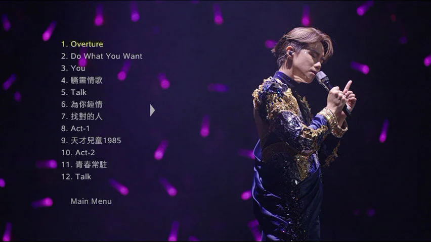 图片[3]-Hinatazaka46 日向坂46 2nd アルバム『脈打つ感情』 [TYPE A] 2023 付属BD [BDISO 18.8GB]-蓝光演唱会资源网