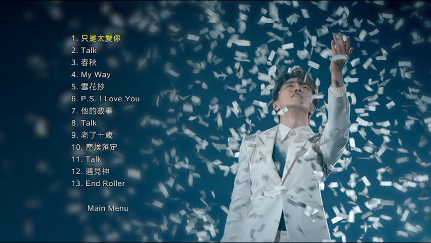 图片[4]-张敬轩 Hins Cheung – The Next 20 Live In Hong Kong 2022 [3DVD+3CD 16.6G]-蓝光演唱会资源网