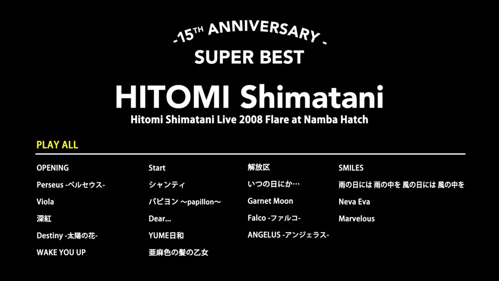 图片[5]-岛谷瞳15周年记念专辑 Hitomi Shimatani – 15th Anniversary SUPER BEST 2013《2DISC BDMV 55.6G》-蓝光演唱会资源网