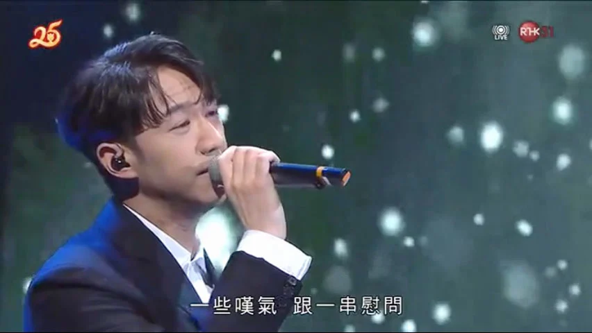 图片[3]-群星 – 香港金曲颁奖典礼 2021 2022音乐会 [DVD ISO 5.75G]-蓝光演唱会资源网