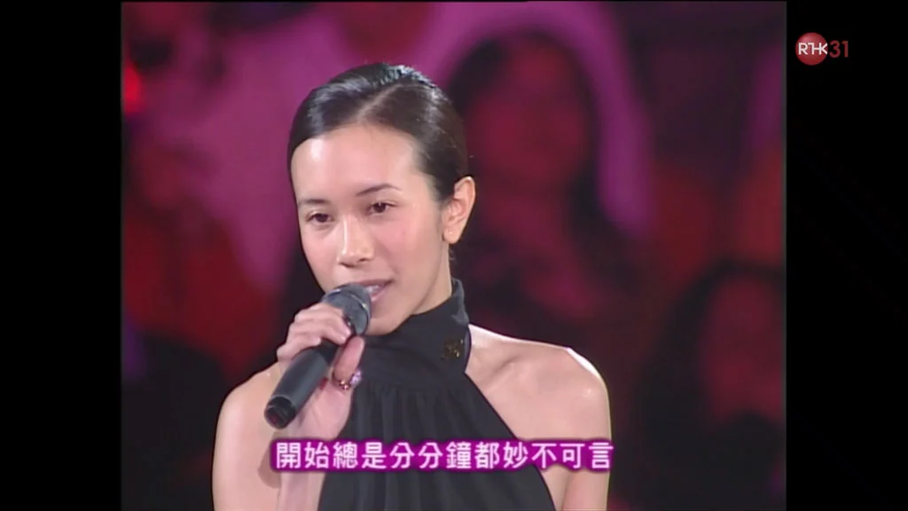 图片[4]-香港十大中文金曲颁奖音乐会 第22届 1999 [RTHK31 HDTV TS 9.66GB]-蓝光演唱会资源网