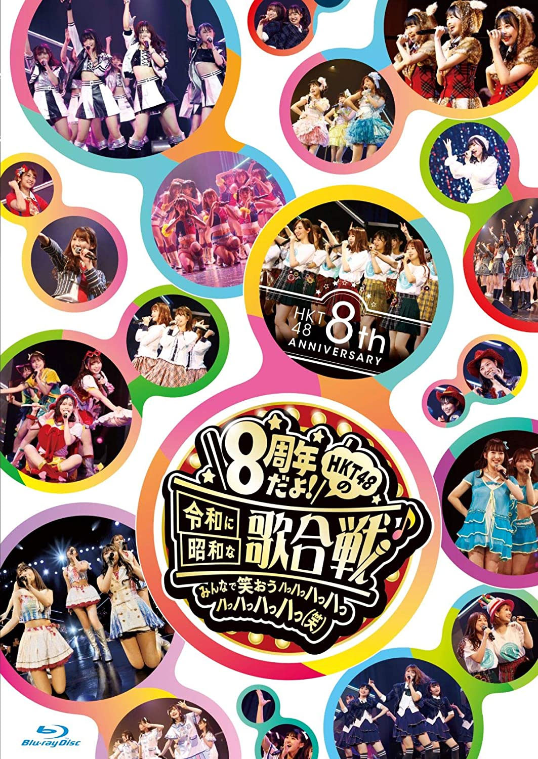 图片[6]-香港十大中文金曲颁奖音乐会 第13届 1990 [RTHK31 HDTV TS 5.55GB]-蓝光演唱会资源网