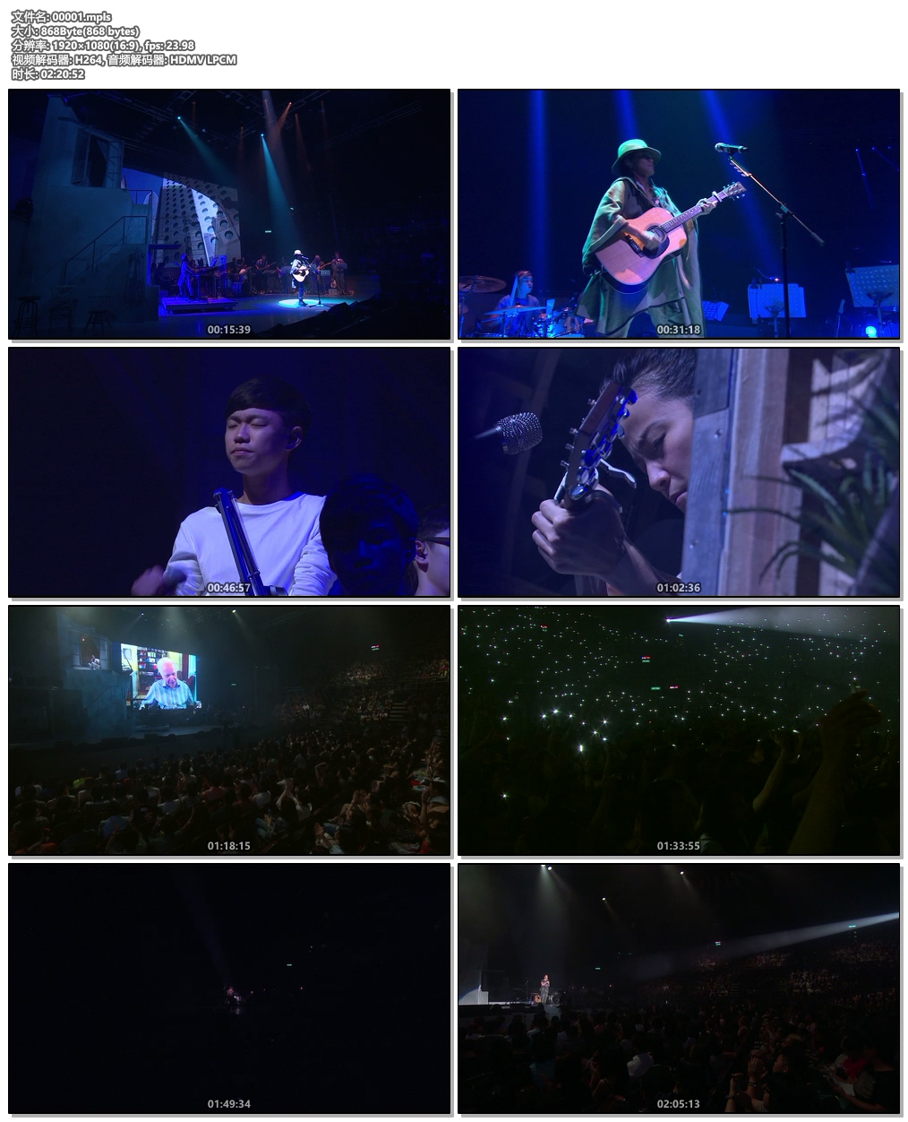 图片[7]-何韵诗 Re imagine Live 2015 十八种香港伊馆站 Hocc Reimagine Live in 2015 [BDMV 39.4GB]-蓝光演唱会资源网