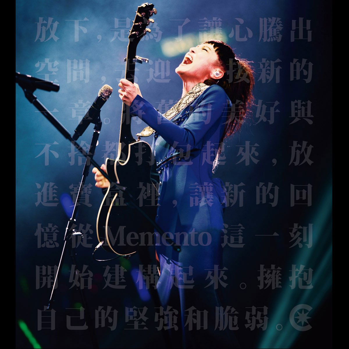 何韵诗演唱会 HOCC Memento Live 2013 Blu-Ray 1080P [BDISO 43.18G]-蓝光演唱会资源网