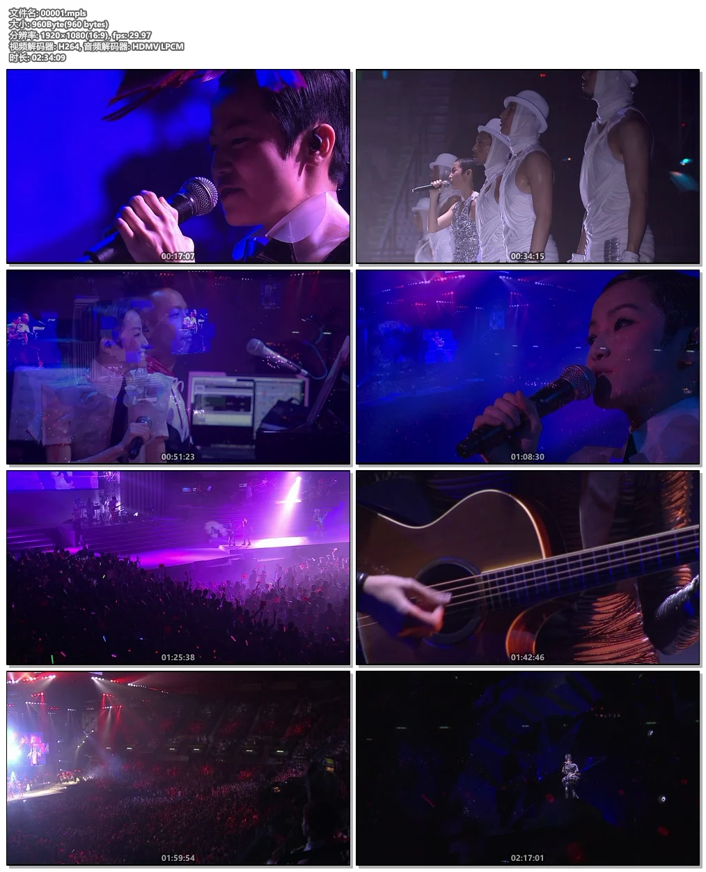 图片[6]-何韵诗 – Hocc Dear Friend Live 2016 香港演唱会 [自购原盘] [BDISO 2BD 62.4GB]-蓝光演唱会资源网