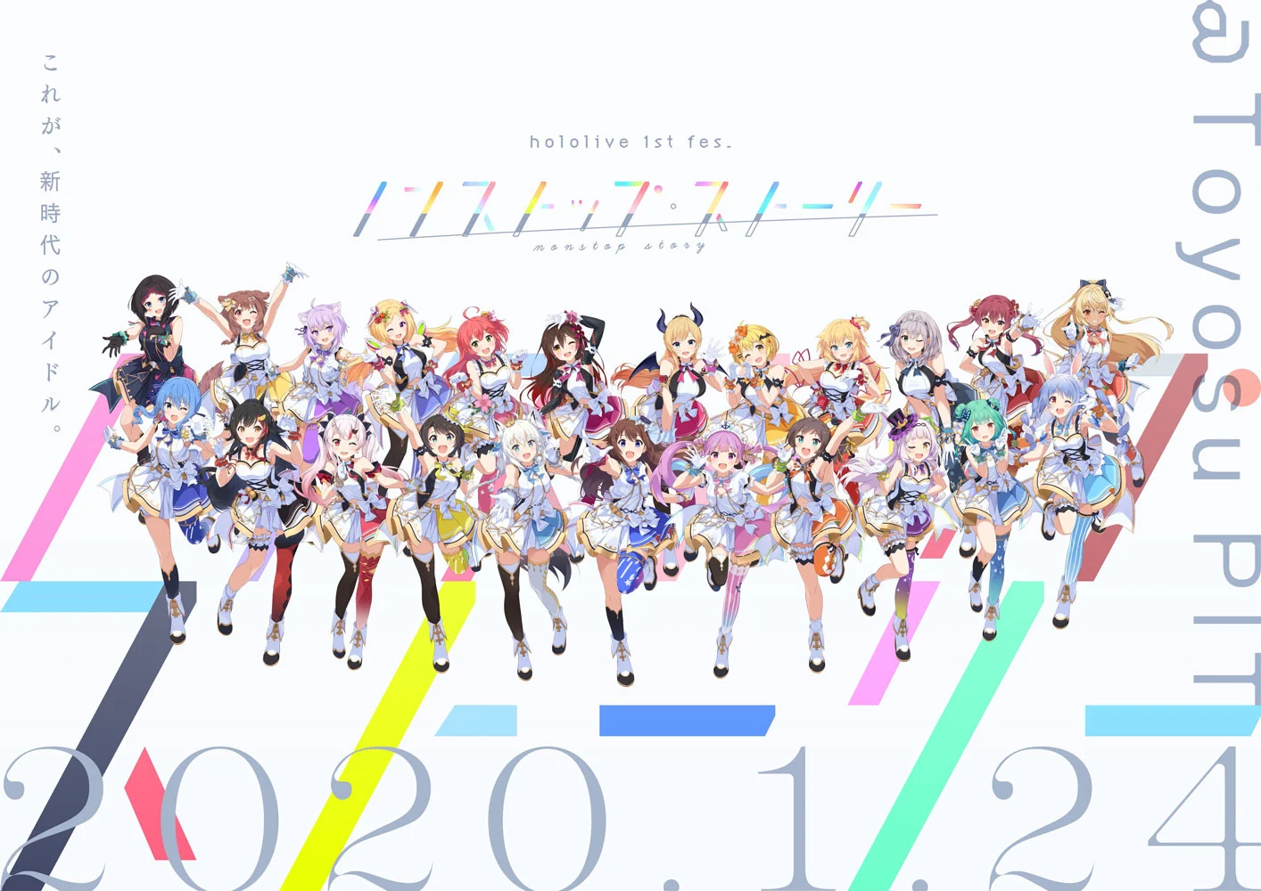 Holy Moly & The Crackers – Solid Gold 2023 [24bit/96kHz] [Hi-Res Flac 650MB]-蓝光演唱会资源网