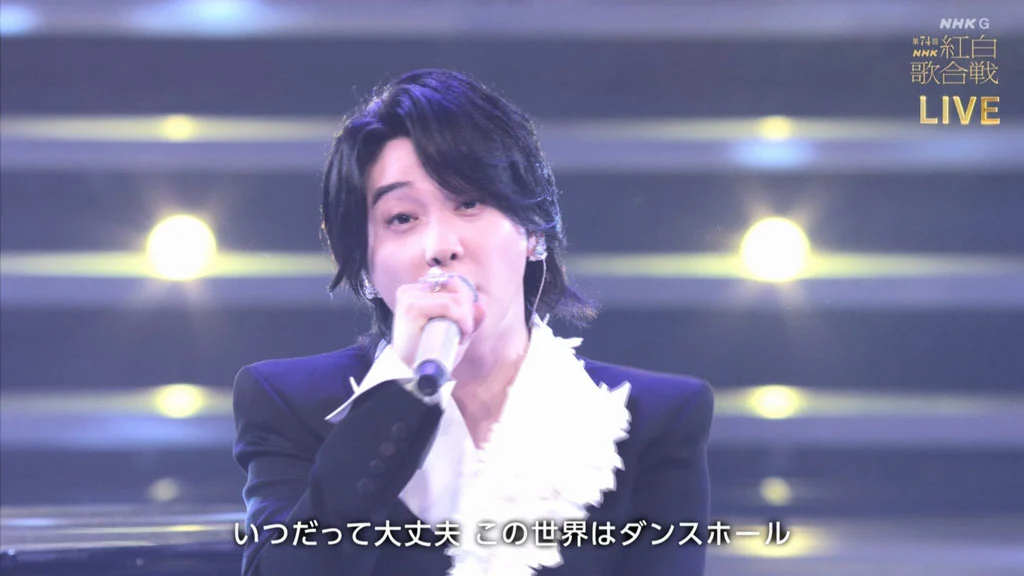 NHK2023年红白歌会 [HDTV TS 26.1GB]-蓝光演唱会资源网