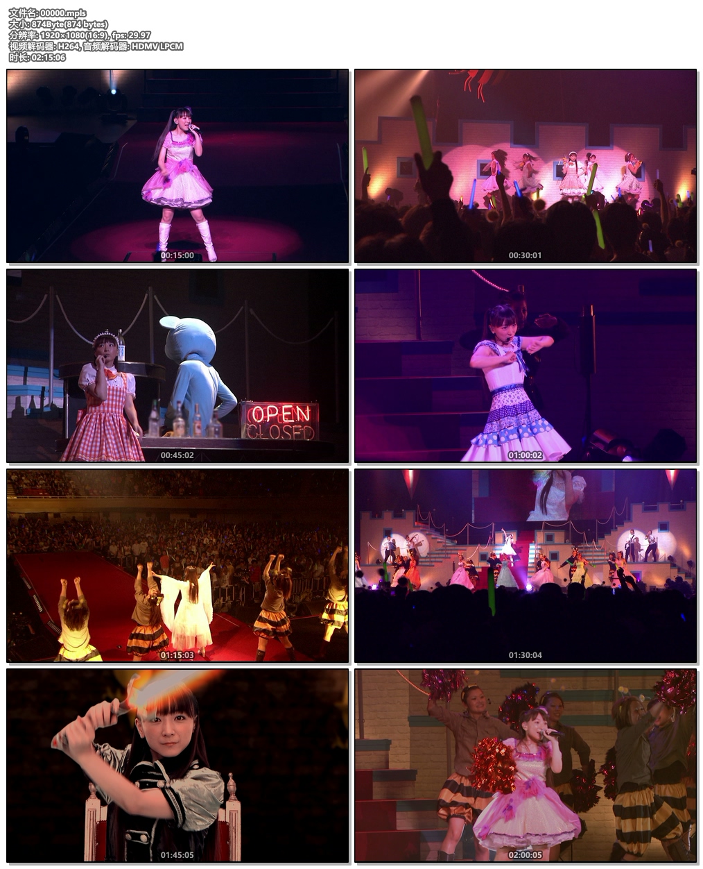 图片[6]-堀江由衣 をめぐる冒険2～武道館で舞踏会～Q＆A Horie Yui wo Meguru Bouken 2 -Budokan de Butoukai- Q&A 2010《BDMV 42.4G》-蓝光演唱会资源网