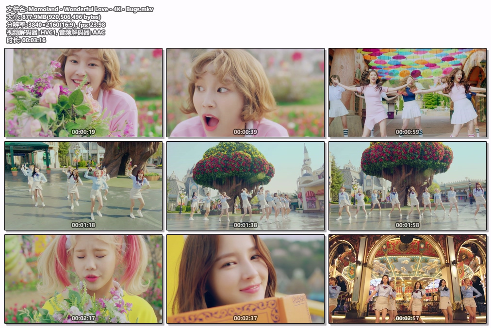 图片[2]-HOT ISSUE – GRATATA 4K 2160P [Bugs MP4 877.9MB]-蓝光演唱会资源网