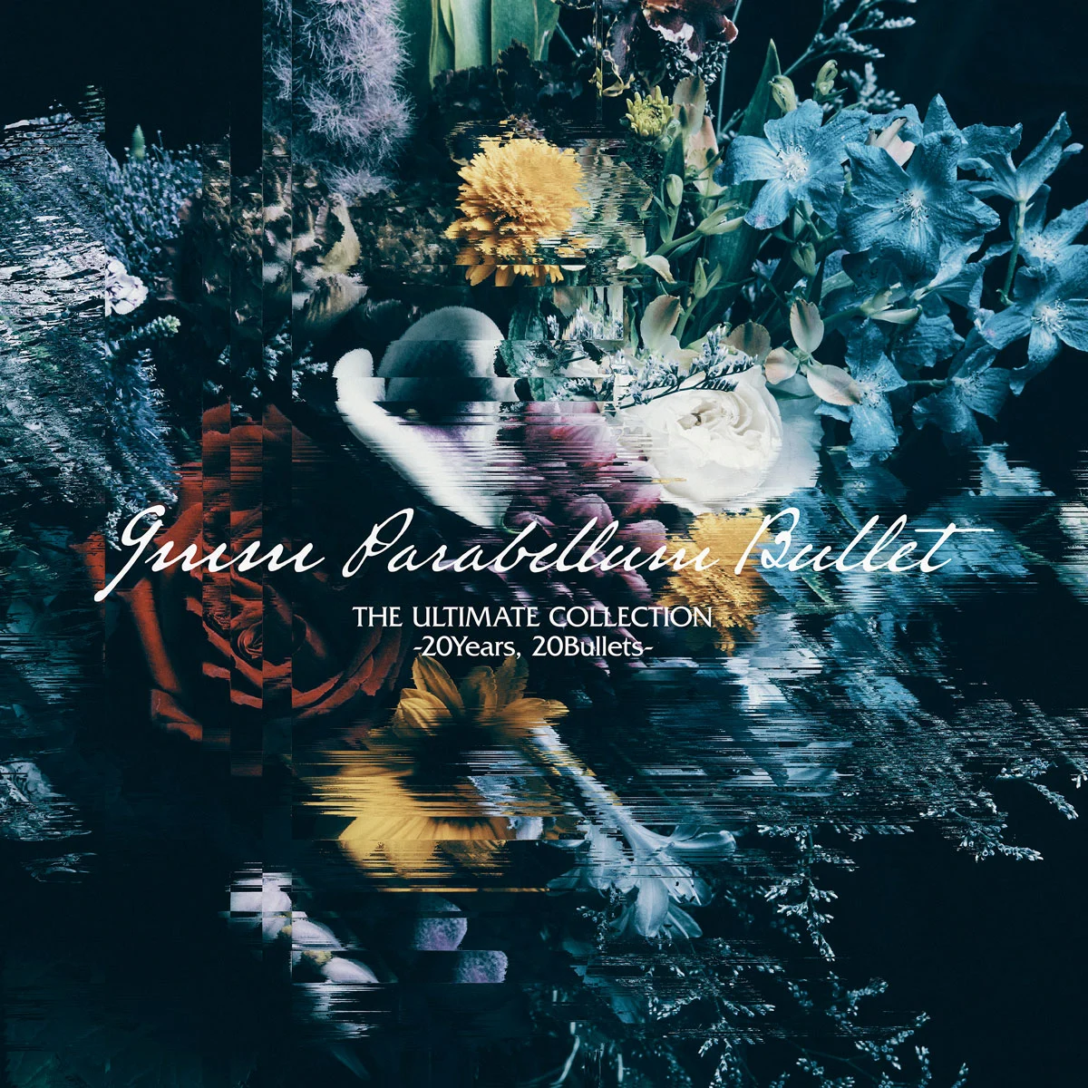 9mm Parabellum Bullet – The Ultimate Collection -20 Years, 20 Bullets- 2024 [24Bit/96kHz] [Hi-Res Flac 1.48GB]-蓝光演唱会资源网