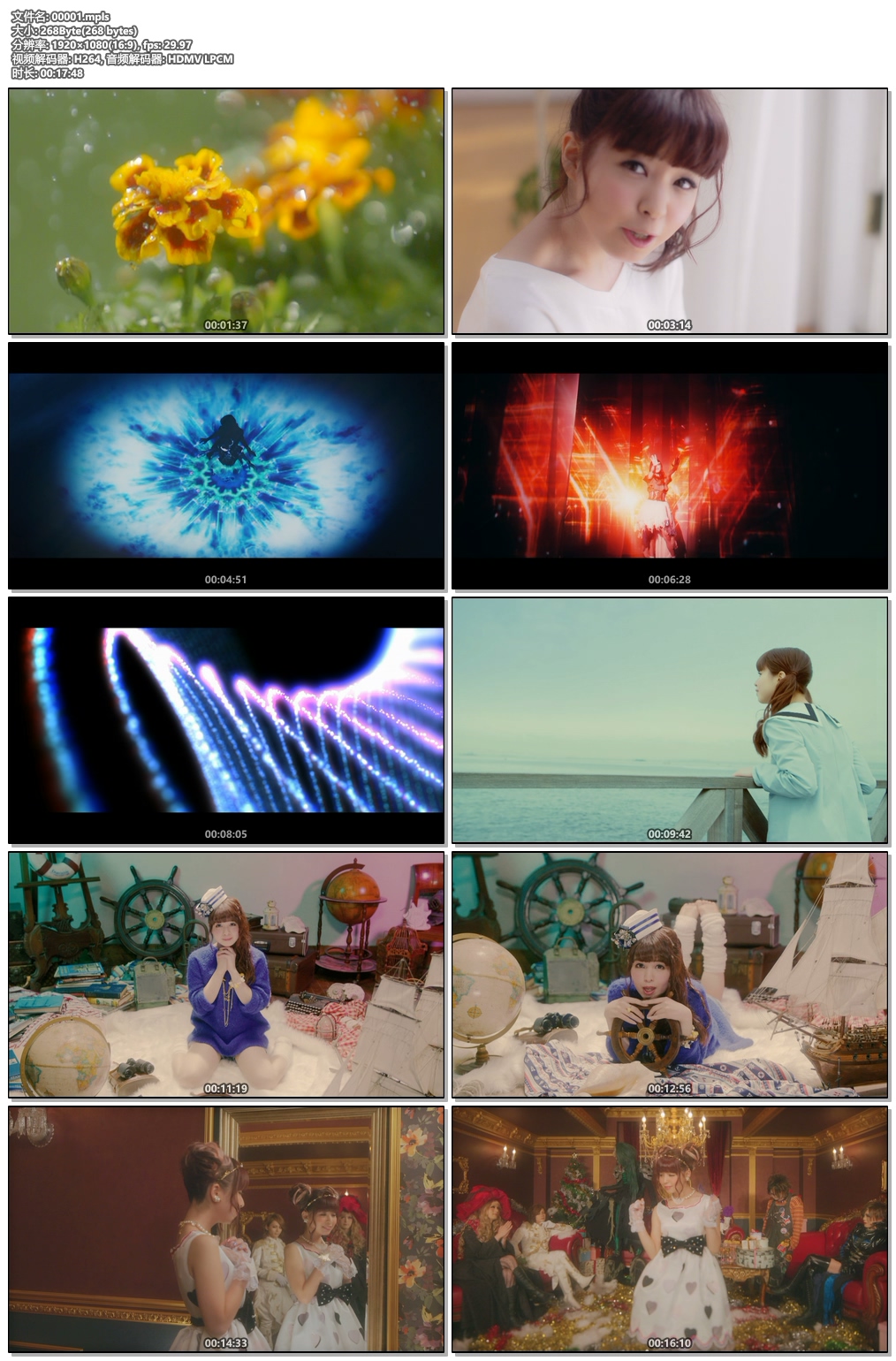 图片[6]-春奈露娜 春奈るな Lunarium Haruna Luna《BDISO 9.25G》-蓝光演唱会资源网