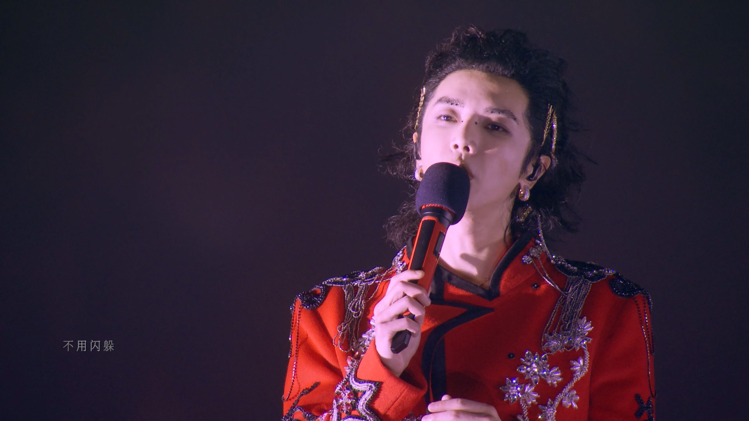 图片[4]-华晨宇 2023 火星演唱会「北京·鸟巢」纪念特辑全程LIVE 4K UHD [WEB-DL MP4 100GB]-蓝光演唱会资源网