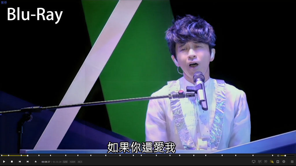 图片[2]-光良 回忆里的疯狂 巡迴演唱会LIVE 2016 自购 MICHAEL CRAZY MEMORIES TOUR 2016《2BD ISO 48.4G》-蓝光演唱会资源网
