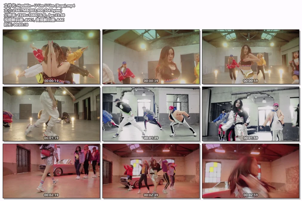 图片[2]-HyoMin – U Um U Um 1080P [Bugs MP4 766.7MB]-蓝光演唱会资源网