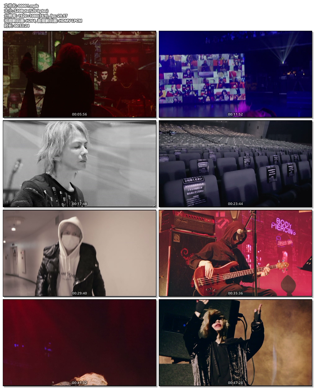 图片[6]-HYDE ACOUSTIC CONCERT 2019 KUROMISA 黑ミサ BIRTHDAY -WAKAYAMA《2CD+2BD ISO 74.7G》-蓝光演唱会资源网