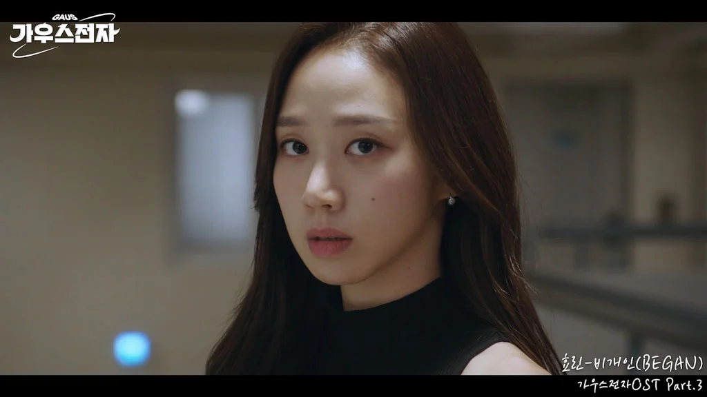 Hyolyn – BEGAN 4K 2160P [Bugs MP4 881.6MB]-蓝光演唱会资源网