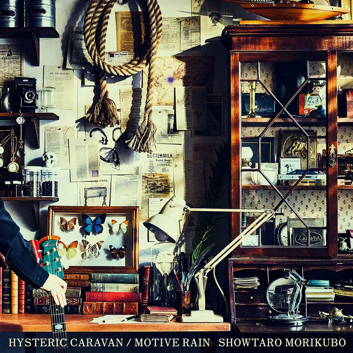 森久保祥太郎 – HYSTERIC CARAVAN ／ MOTIVE RAIN CD+BD 2023 [BDMV 5.51GB]-蓝光演唱会资源网