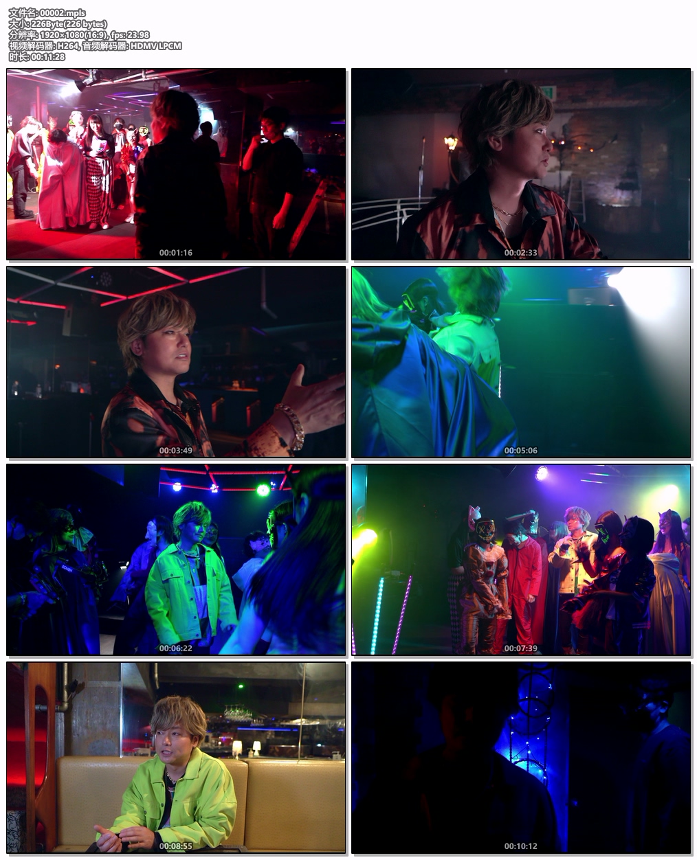 图片[5]-森久保祥太郎 – HYSTERIC CARAVAN ／ MOTIVE RAIN CD+BD 2023 [BDMV 5.51GB]-蓝光演唱会资源网