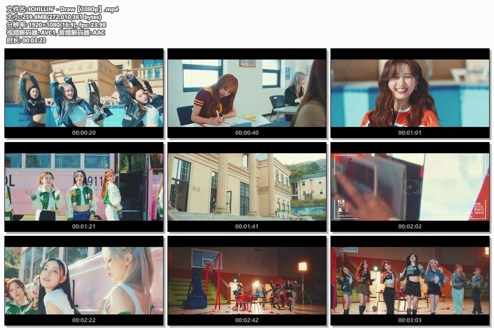 图片[2]-ICHILLIN\’ – Draw 4K 2160P [Bugs MP4 249.4MB]-蓝光演唱会资源网