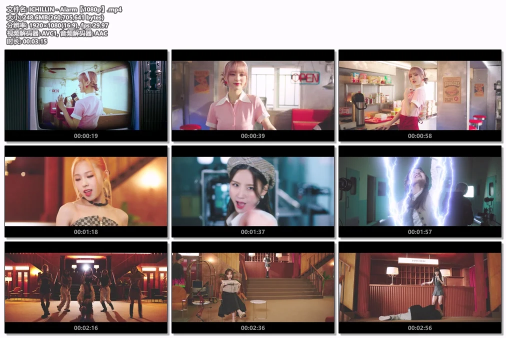 图片[2]-ICHILLIN – Alarm 1080P [Master MP4 248MB]-蓝光演唱会资源网