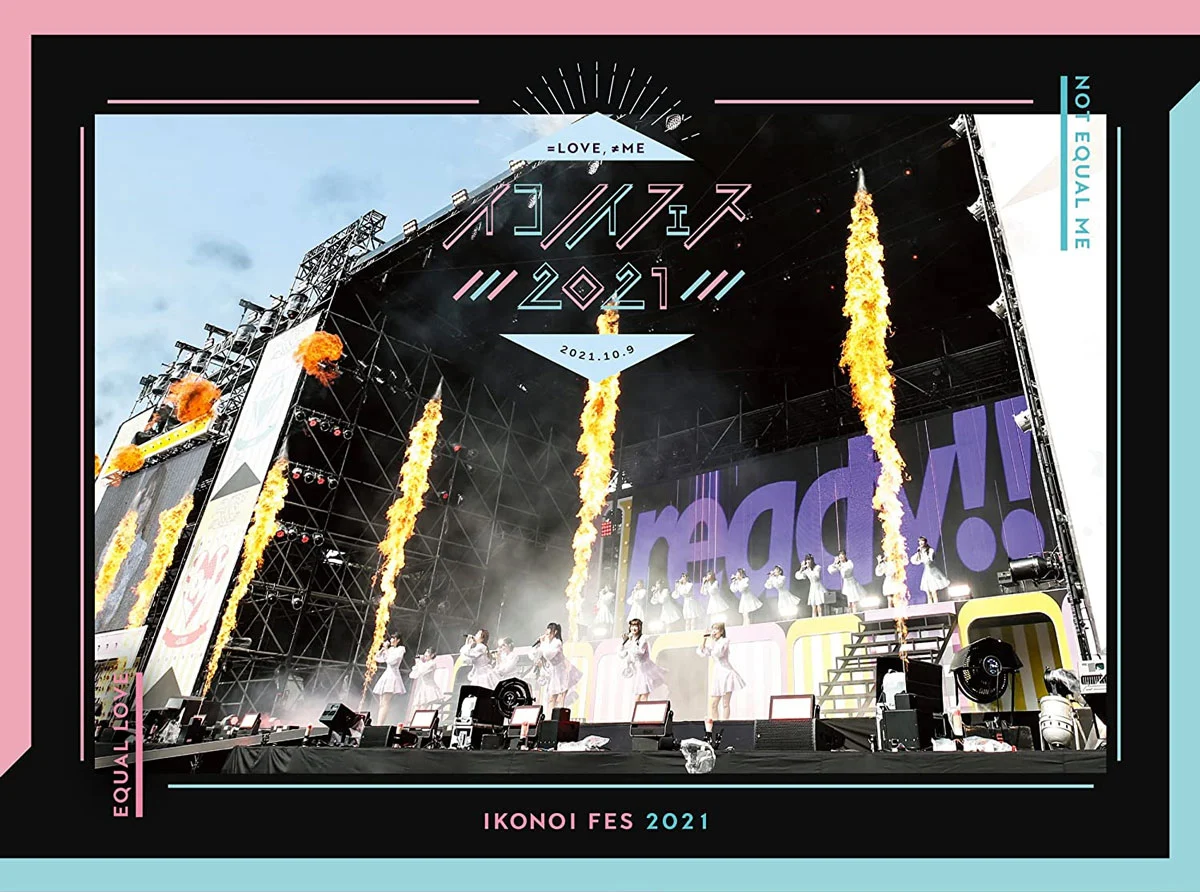 =LOVE, ≠ME – Ikonoi Fes 2021 [Type-A] 2022《BDISO 2BD 72.9GB》-蓝光演唱会资源网