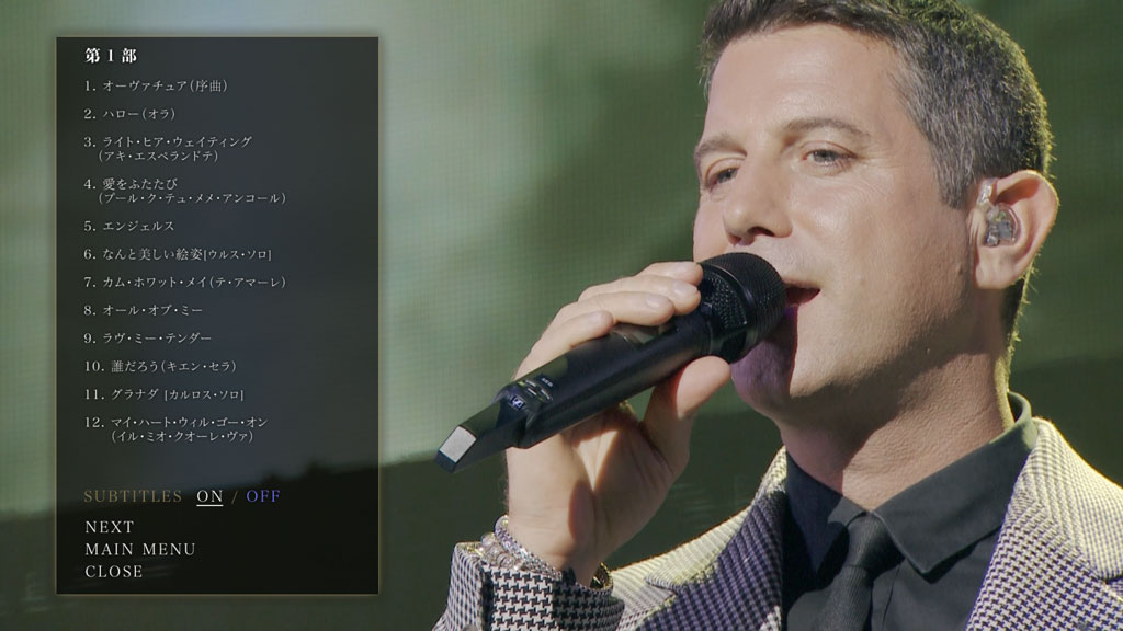 美声男伶 IL Divo – Encore 2014 [BDMV 20.7GB]-蓝光演唱会资源网