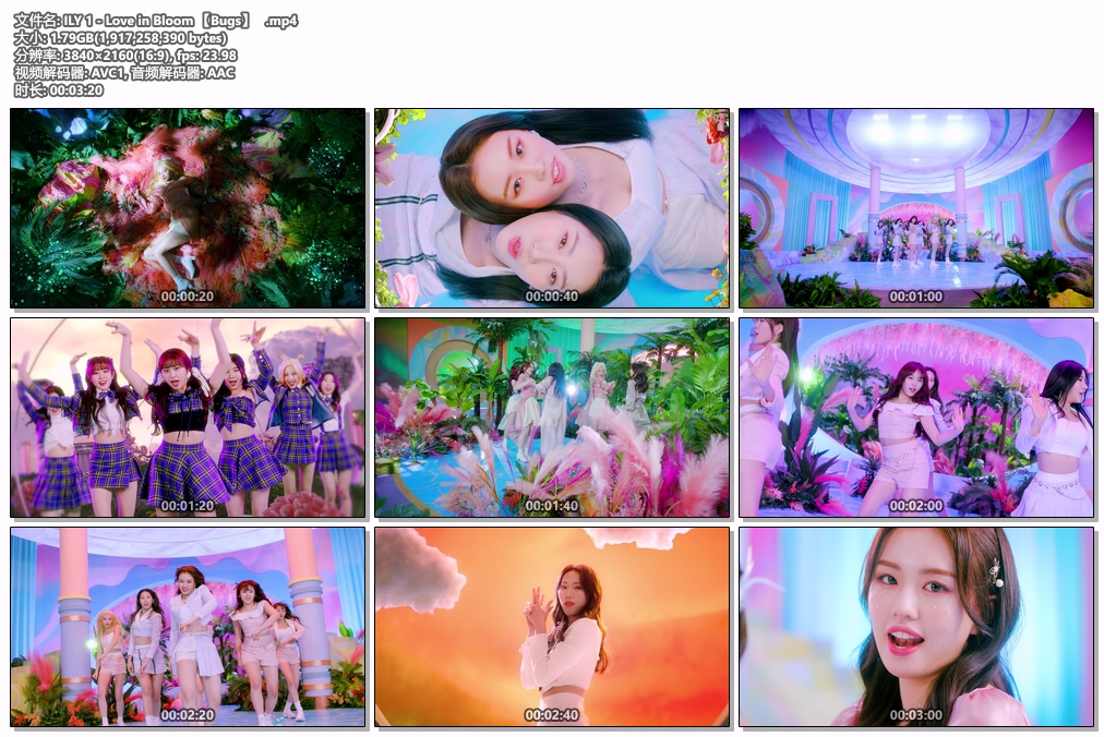 图片[2]-ILY:1 – Love in Bloom 4K 2160P [Bugs MP4 1.79GB]-蓝光演唱会资源网