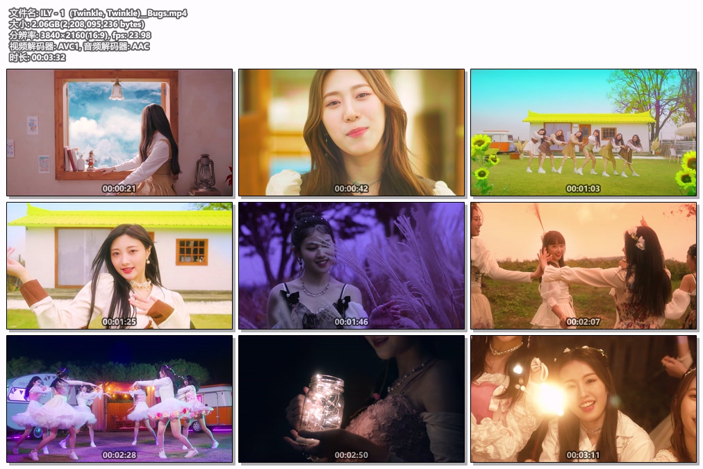 图片[2]-ILY:1  (Twinkle, Twinkle) 4K 2160P [Bugs MP4 2.06GB]-蓝光演唱会资源网
