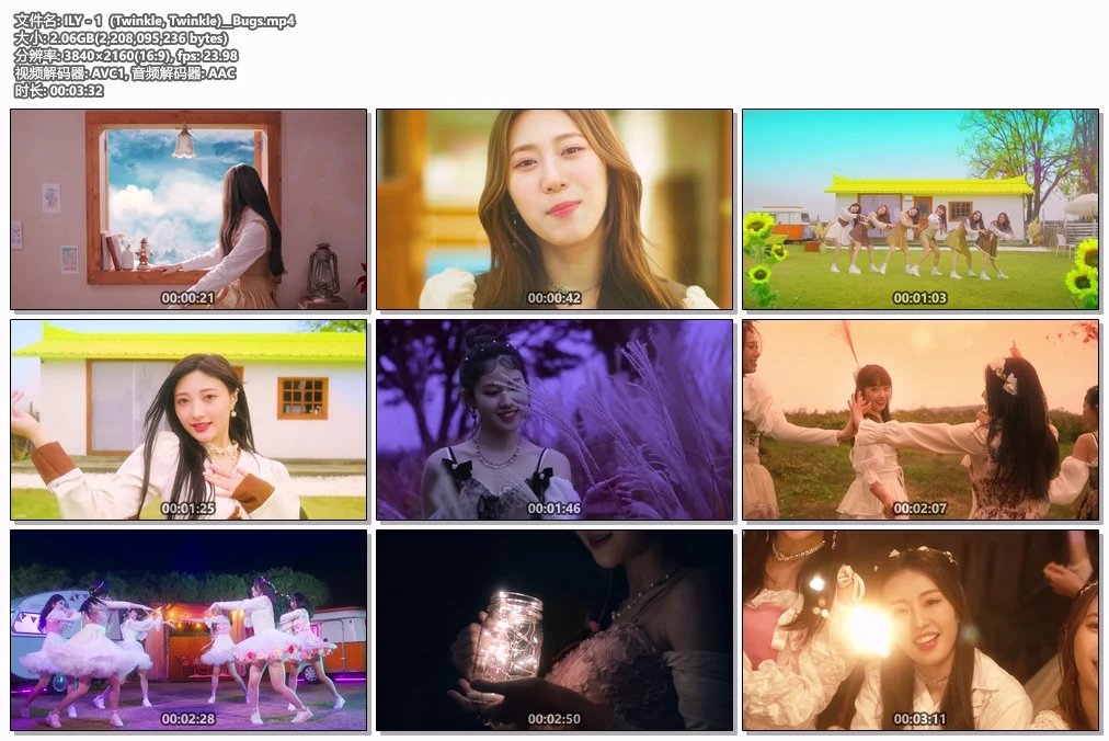 图片[2]-ILY1 – I MY ME MINE (Performance Video) 4K 2160P [Bugs MP4 1.45G]-蓝光演唱会资源网