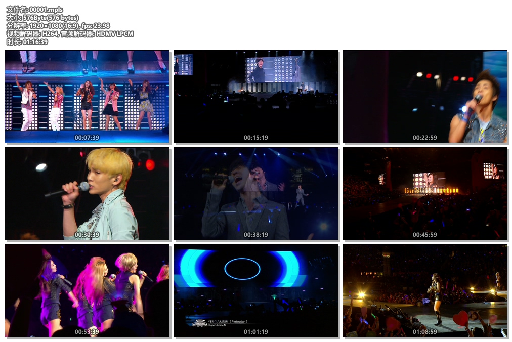 图片[7]-SMTOWN – 纽约麦迪逊花园广场演唱会 精裝四碟版 I AM SMTOWN Live at Madison Square Garden 2012《4BD BDMV 84G》-蓝光演唱会资源网