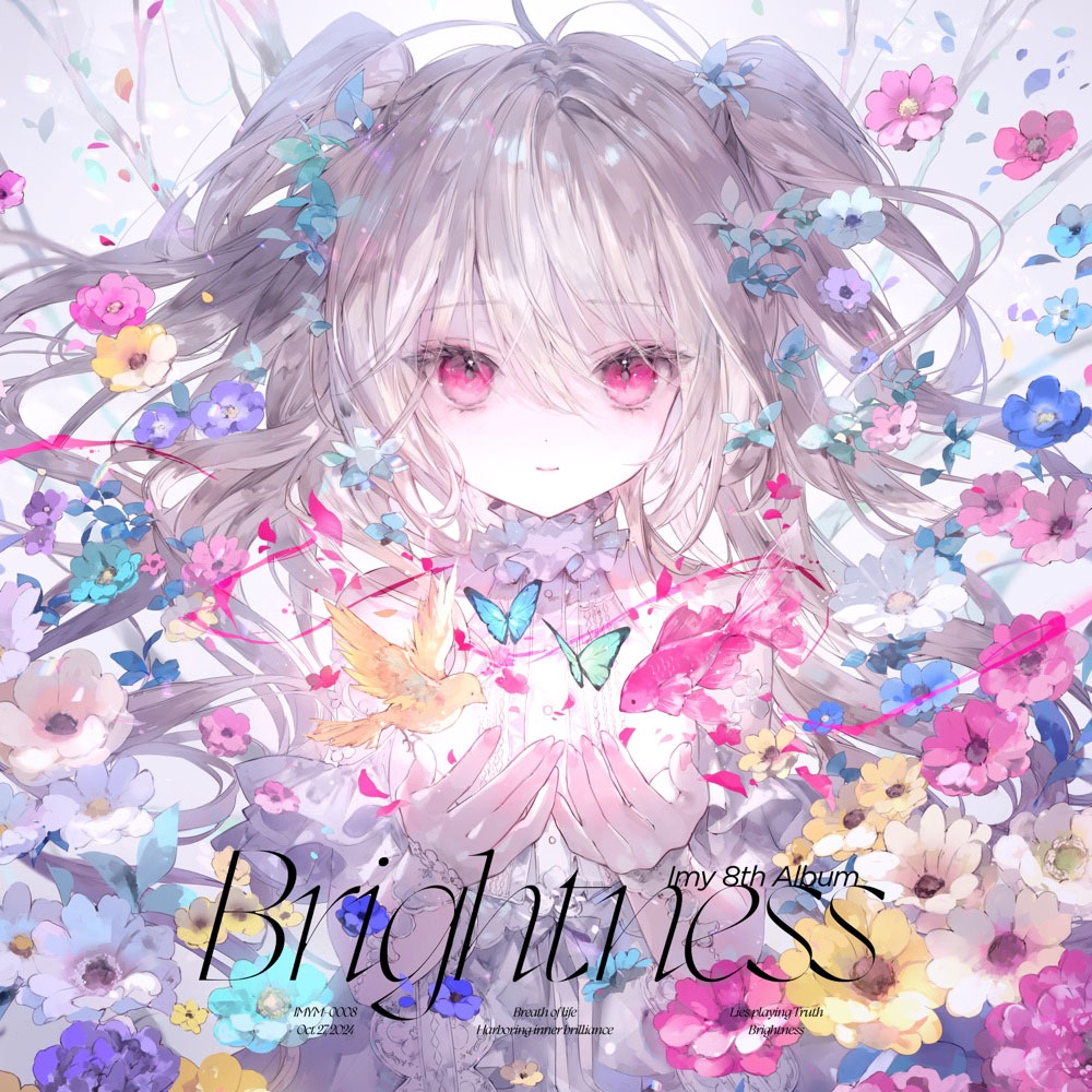 Imy – Brightness 2024 [24Bit/48kHz] [Hi-Res Flac 361MB]-蓝光演唱会资源网