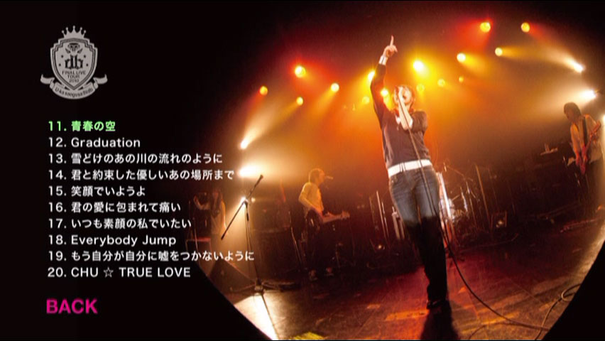 图片[3]-三枝夕夏 IN db – U-ka saegusa IN db -FINAL LIVE TOUR 2010- [2DVD ISO 11.45GB]-蓝光演唱会资源网