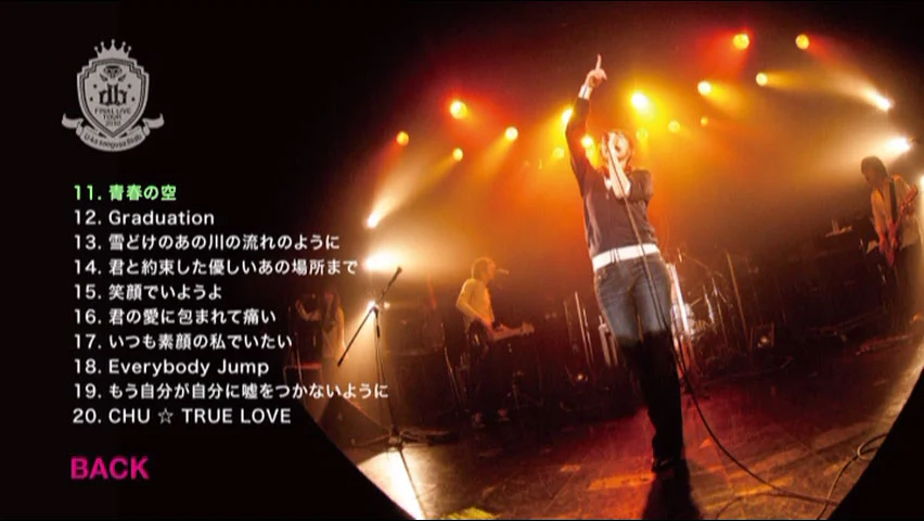 图片[3]-三枝夕夏 IN db – U-ka saegusa IN db -FINAL LIVE TOUR 2010- [2DVD ISO 11.45GB]-蓝光演唱会资源网