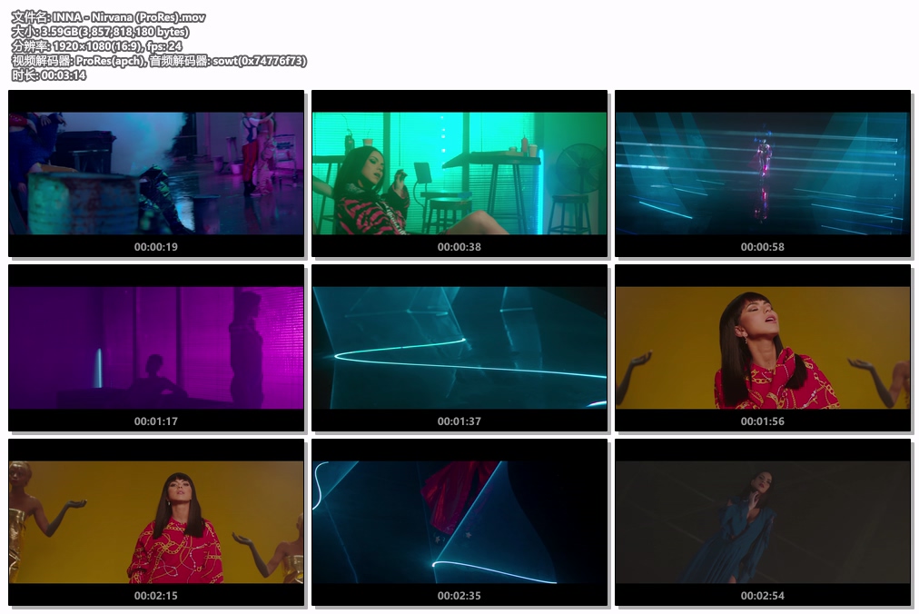 图片[2]-INNA – Nirvana 1080P [ProRes MOV 3.59GB]-蓝光演唱会资源网