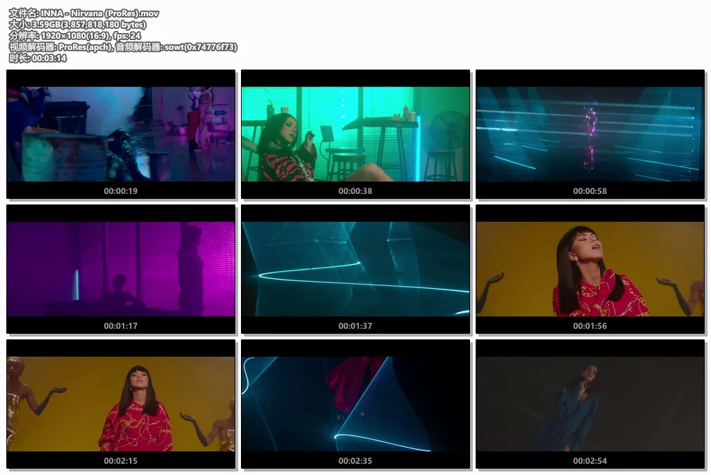 图片[2]-INNA – Nirvana 1080P [ProRes MOV 3.59GB]-蓝光演唱会资源网