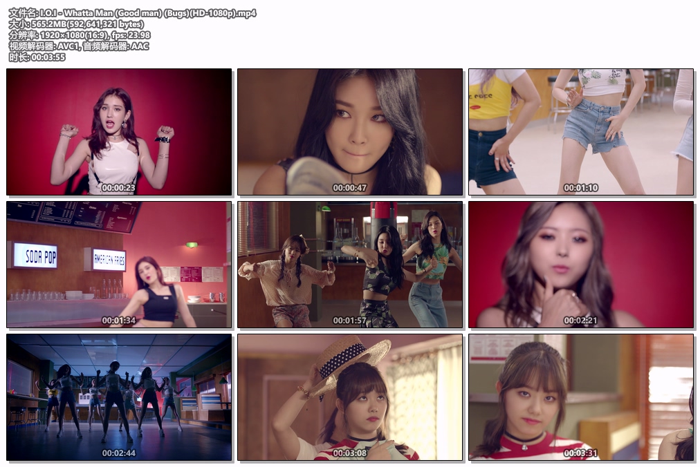图片[2]-I.O.I – Whatta Man (Good man) 1080P [Bugs MP4 565.2MB]-蓝光演唱会资源网
