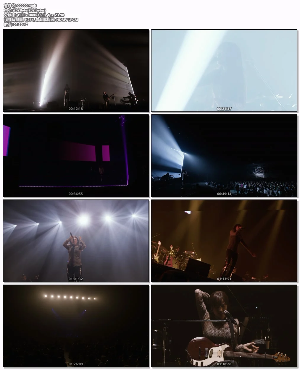 图片[6]-iri – iri Live at Budokan 2024 [BDMV 27.4GB]-蓝光演唱会资源网