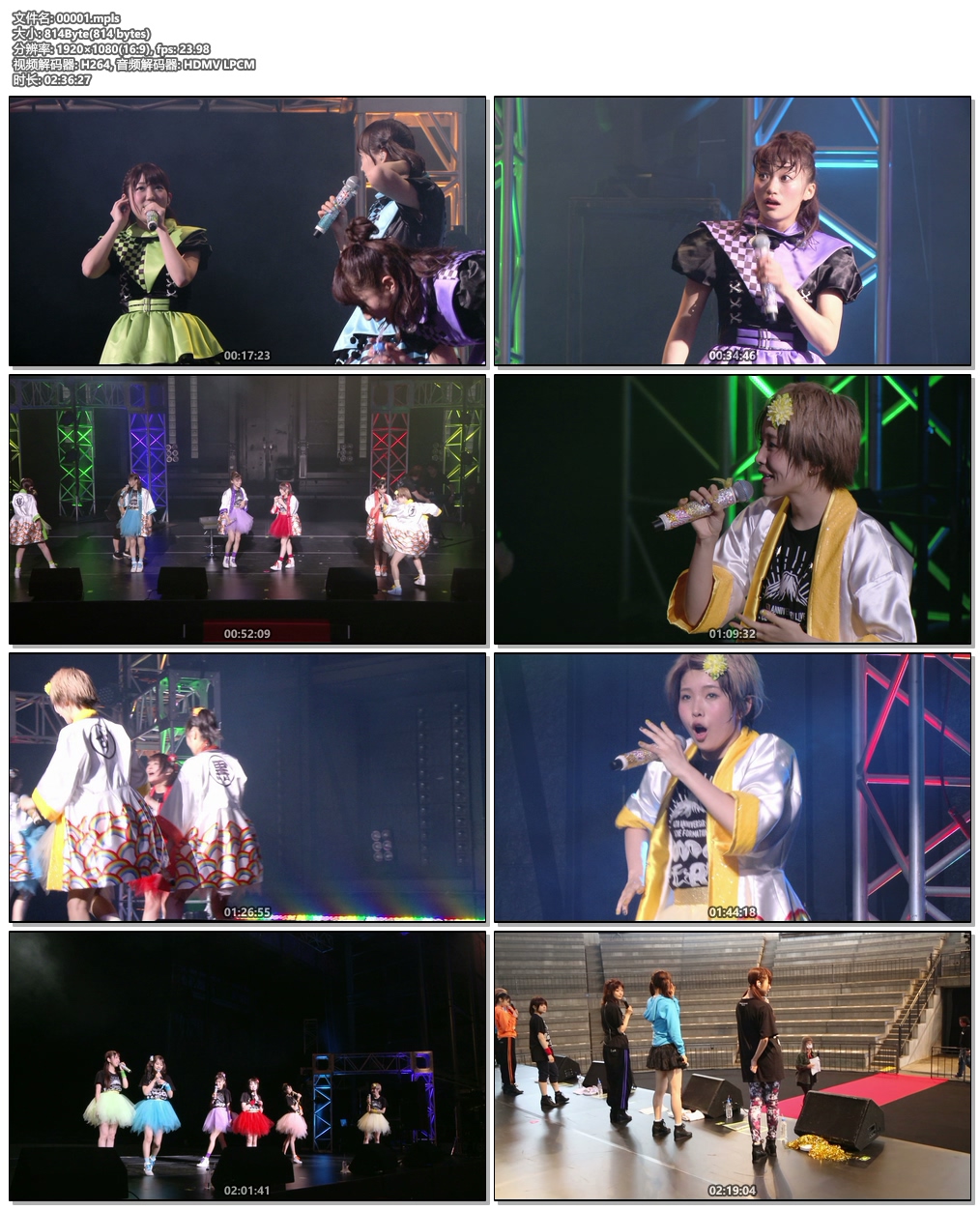 图片[6]-i☆Ris 結成4周年 Live~foooor~ i Ris Kessei 4 Shunen Live – foooour – @ i RisTELLARTHEATER 2016《BDMV 41.7G》-蓝光演唱会资源网