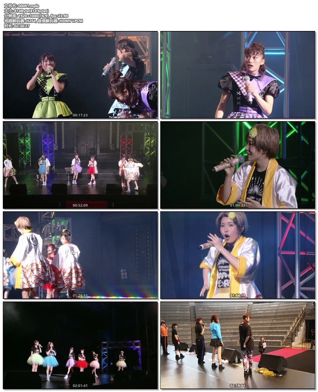 图片[6]-i☆Ris 結成4周年 Live~foooor~ i Ris Kessei 4 Shunen Live – foooour – @ i RisTELLARTHEATER 2016《BDMV 41.7G》-蓝光演唱会资源网