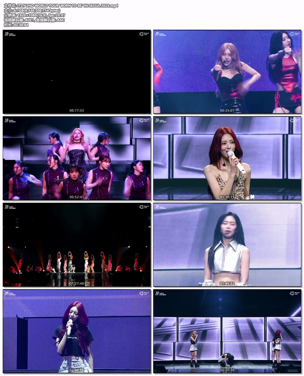ITZY – CAKE 4K 2160P [Bugs MP4 2.65GB]-蓝光演唱会资源网