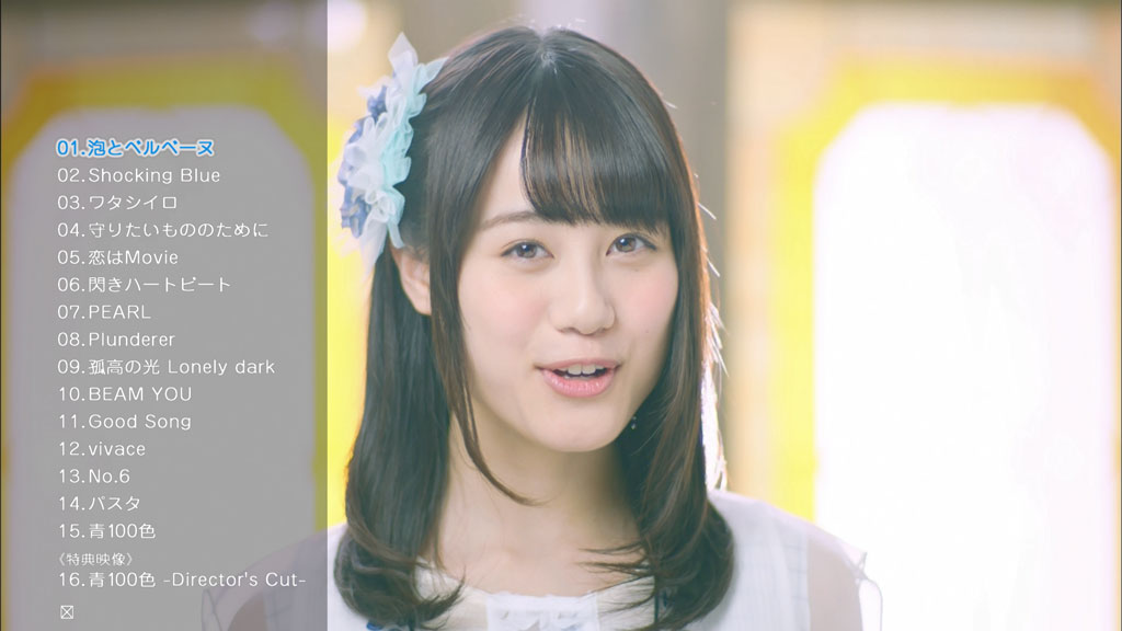 图片[2]-伊藤美来 – ITO MIKU Music Video Clips 2022 [BDMV 19.6GB]-蓝光演唱会资源网