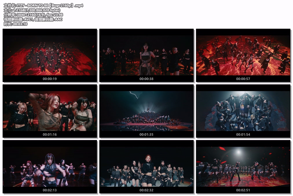 图片[2]-ITZY – BET ON ME 4K 2160P [Bugs MP4 1.94GB]-蓝光演唱会资源网