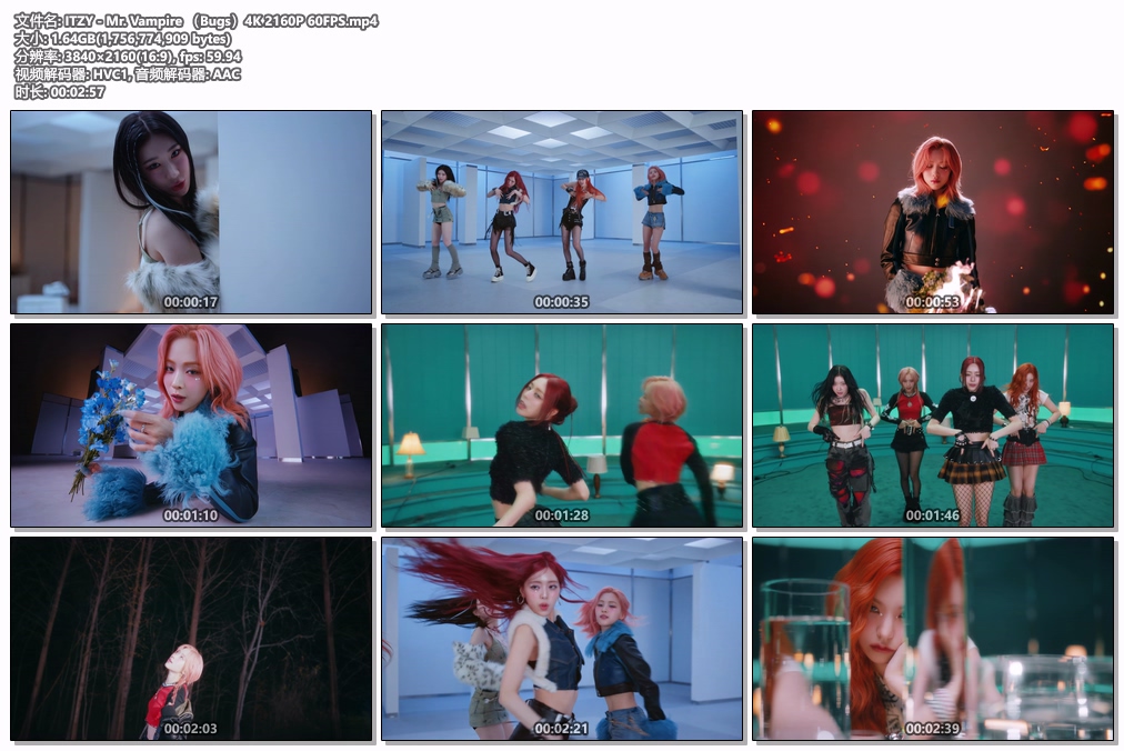 图片[2]-ITZY – In the morning 4K 2160P [Bugs MP4 2.02GB]-蓝光演唱会资源网