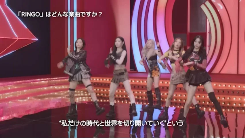 图片[3]-있지 ITZY – RINGO 2023 [DVD ISO 2.08GB]-蓝光演唱会资源网