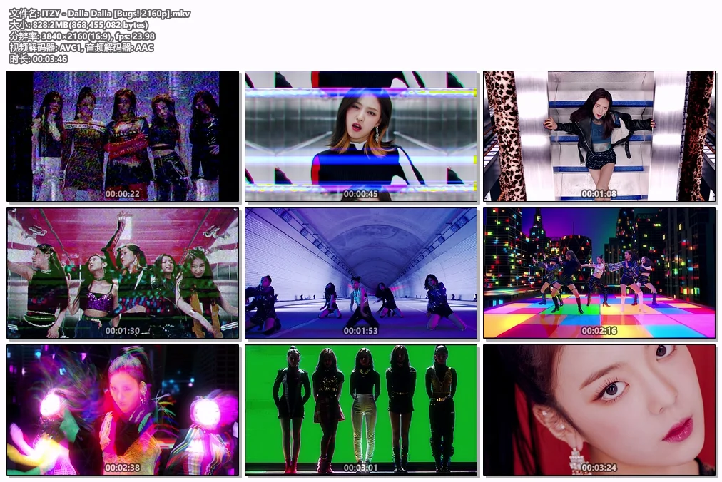 图片[2]-ITZY – Dalla Dalla 4K 2160P [Bugs MP4 828.2MB]-蓝光演唱会资源网