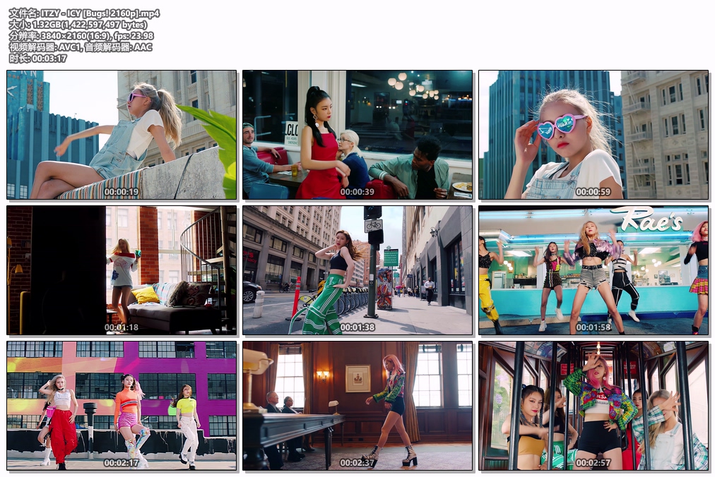 图片[2]-ITZY – ICY 4K 2160P [Bugs MP4 1.32GB]-蓝光演唱会资源网