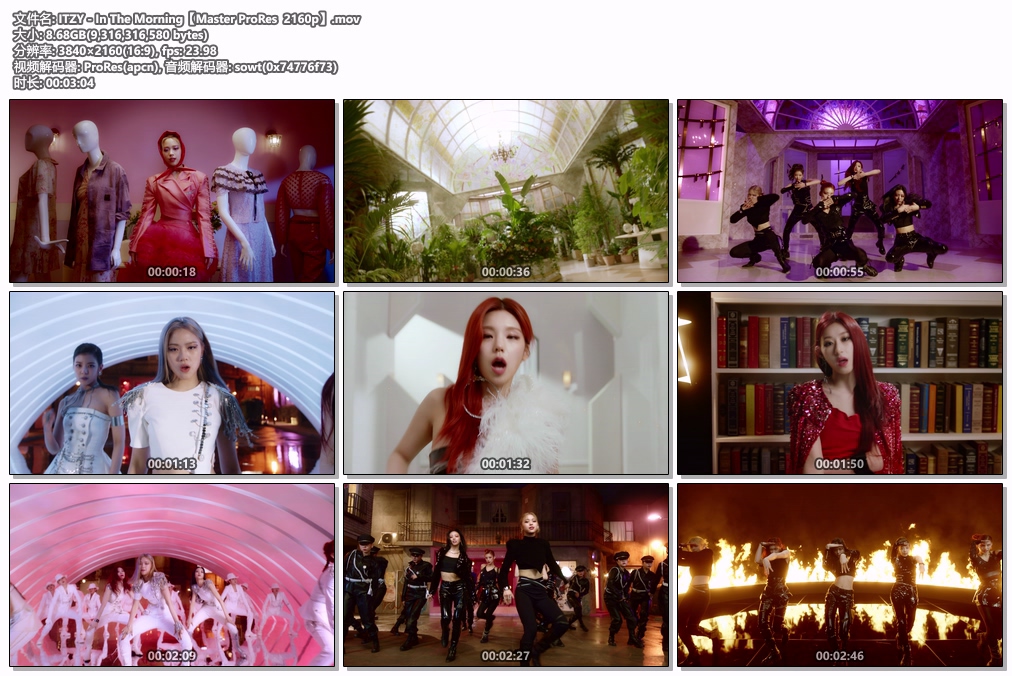 图片[2]-ITZY – In The Morning 4K 2160P [Master ProRes MP4 8.68GB]-蓝光演唱会资源网